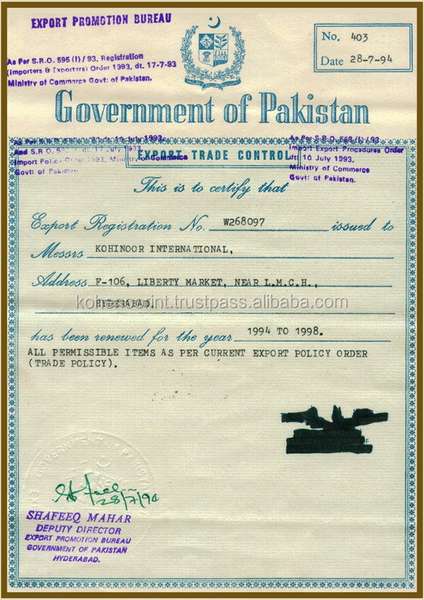 Export Trade Control Certificate