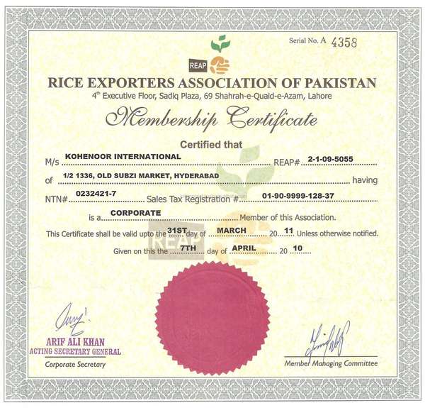 Rice Exporter License Certificate