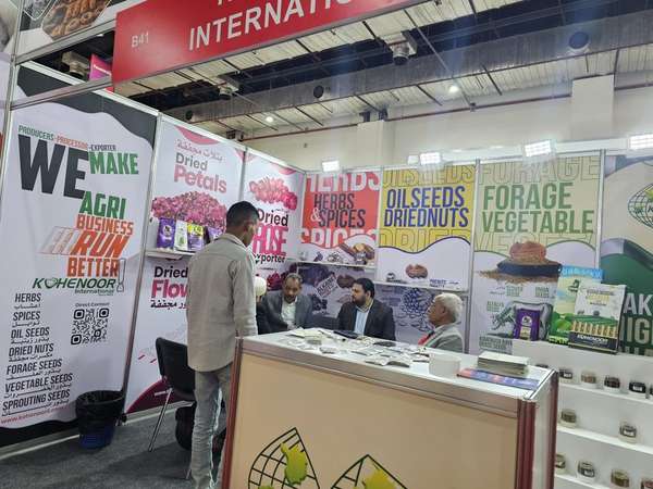 Award Ceremony at Trade Expo