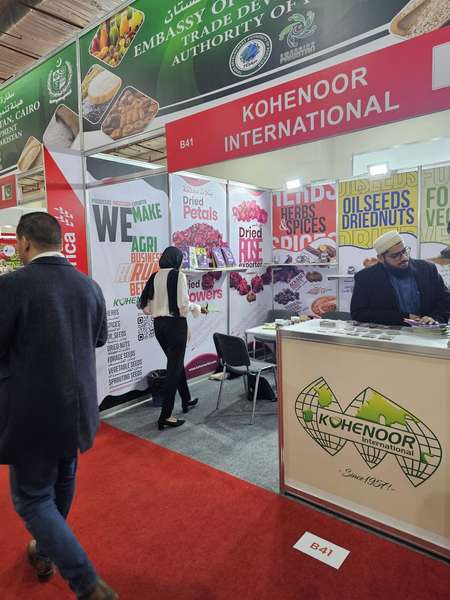 International Buyers Conference