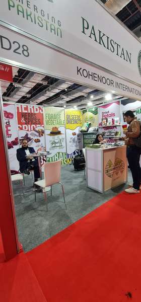 Agricultural Commodities Pavilion