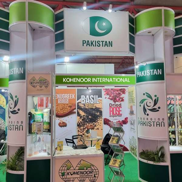 Trade Exhibition